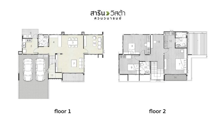 ภาพแบบบ้าน-แกรนด์