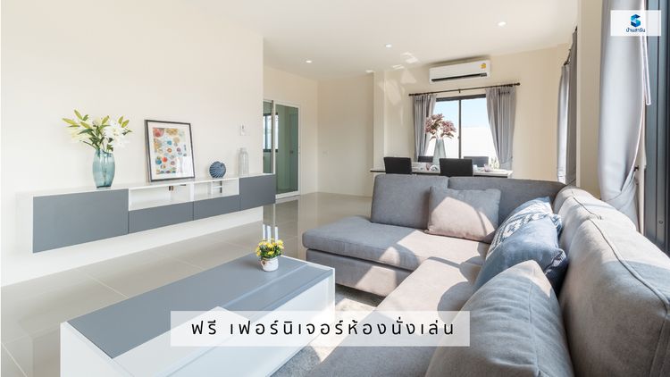 ภาพแบบบ้าน-บ้านแฝด