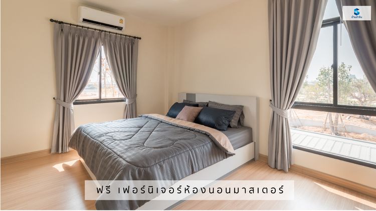 ภาพแบบบ้าน-บ้านแฝด