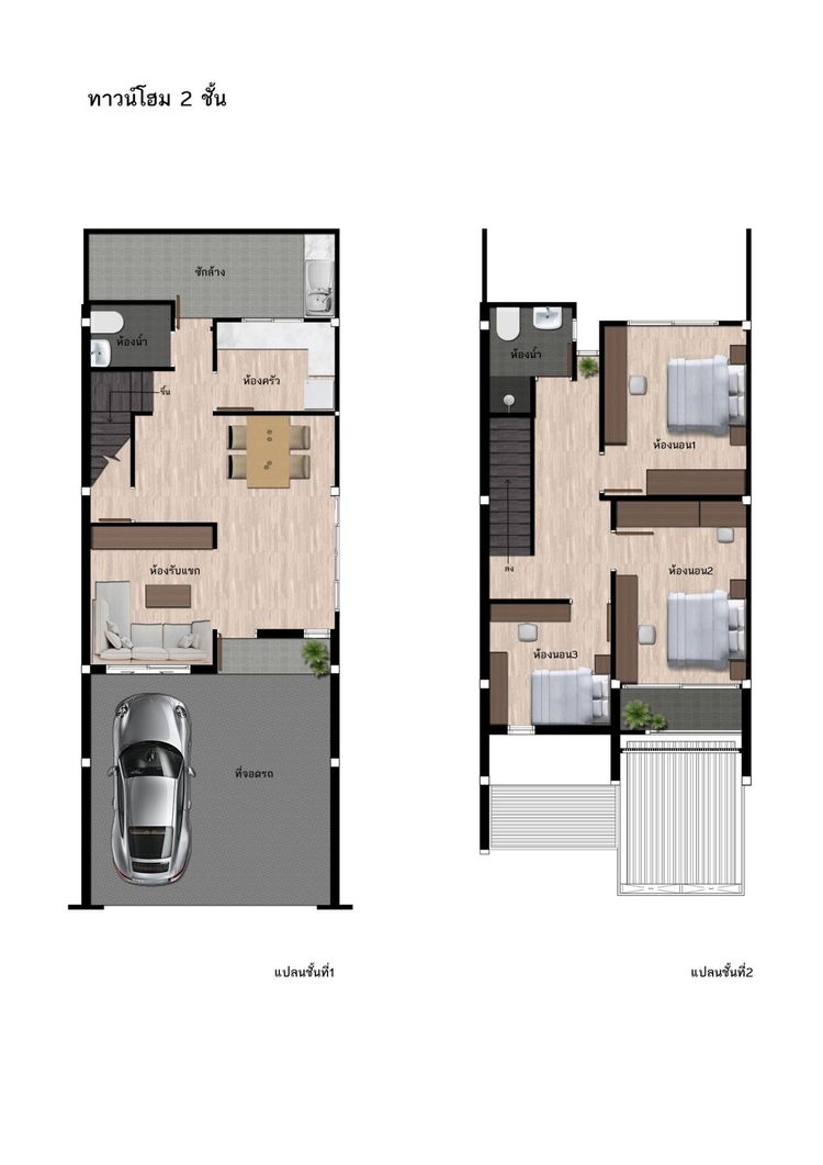 ภาพแบบบ้าน-ทาวน์โฮมสองชั้นแบบ C