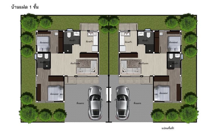 ภาพแบบบ้าน-บ้านแฝดชั้นเดียวแบบ B
