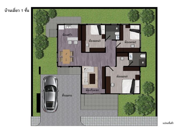 ภาพแบบบ้าน-บ้านเดี่ยวชั้นเดียวแบบ A