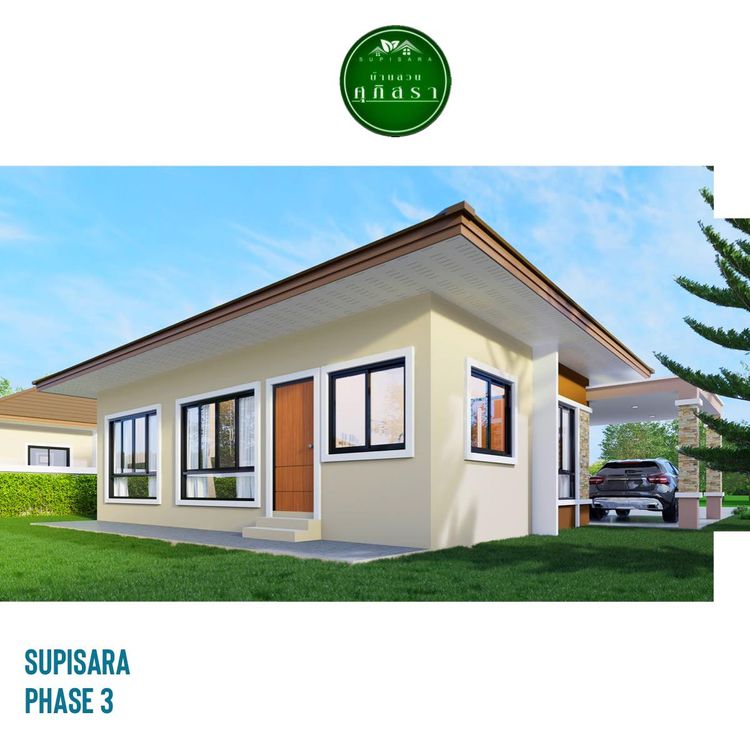 ภาพแบบบ้าน-แบบบ้านA