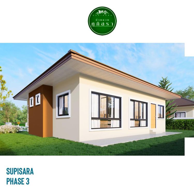 ภาพแบบบ้าน-แบบบ้านA