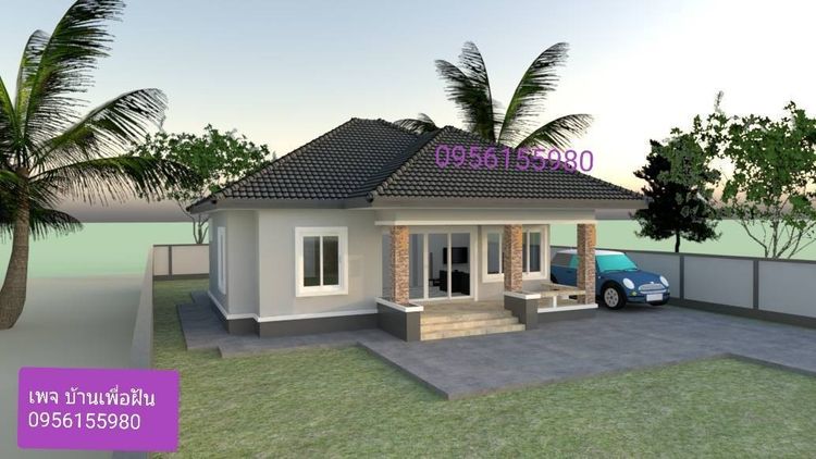 ภาพแบบบ้าน-แบบที่1