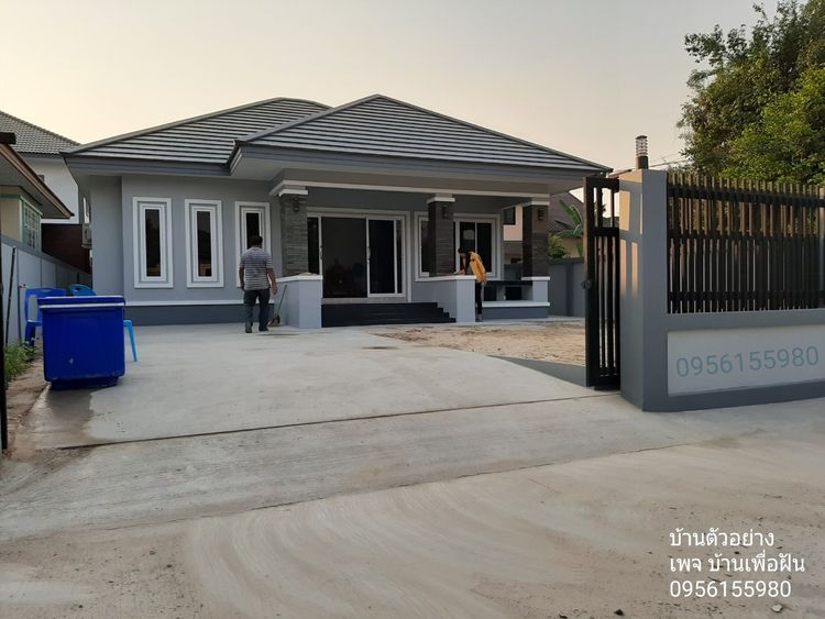 ภาพแบบบ้าน-แบบที่1