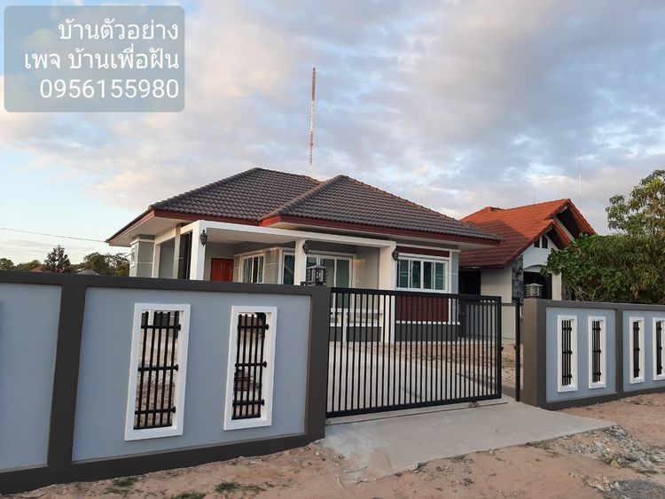 ภาพแบบบ้าน-แบบที่2