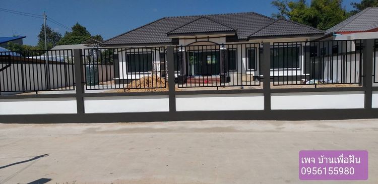 ภาพแบบบ้าน-แบบที่3