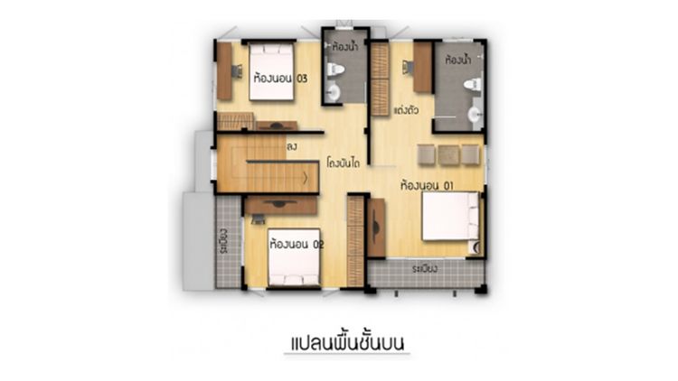 ภาพแบบบ้าน-ชัยพฤกษ์