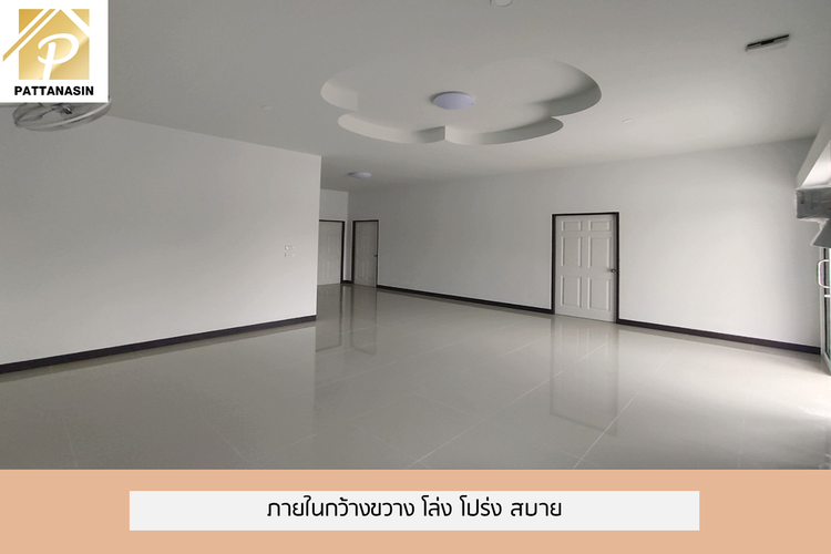 ภาพแบบบ้าน-K1