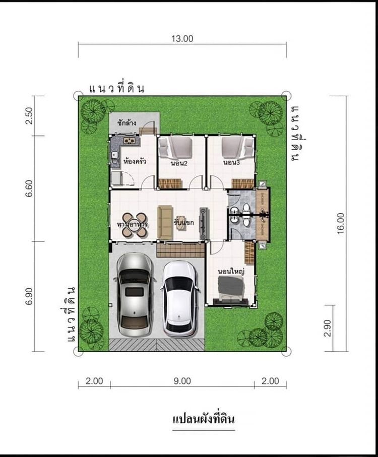 ภาพแบบบ้าน-บ้านเดี่ยว