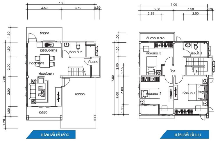 ภาพแบบบ้าน-บ้านเดี่ยว2ชั้น