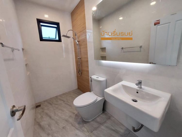 ภาพแบบบ้าน-บ้านรื่นรมย์ ขอนแก่น