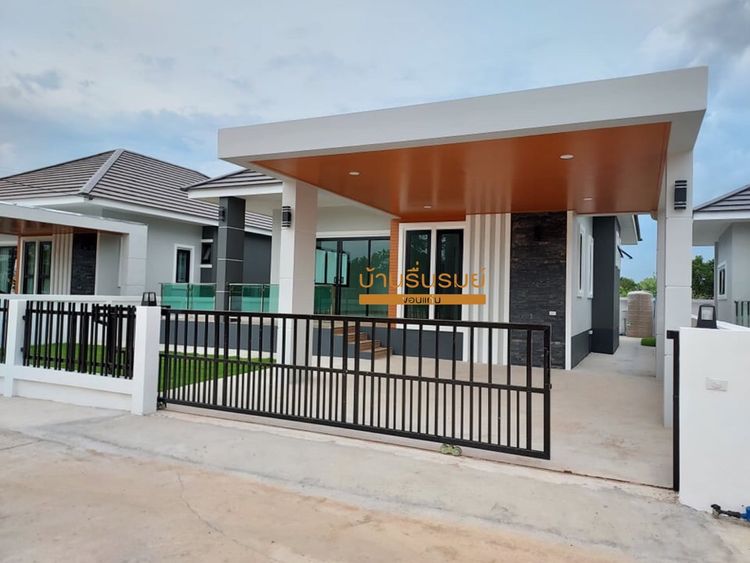 ภาพแบบบ้าน-บ้านรื่นรมย์ ขอนแก่น