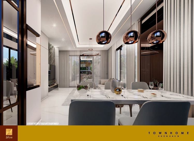 ภาพแบบบ้าน-