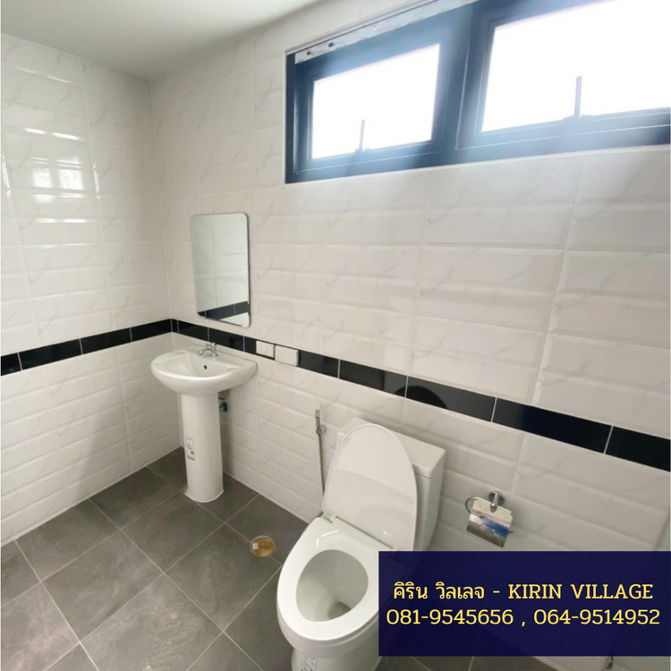 ภาพแบบบ้าน-คิริน วิลเลจ
