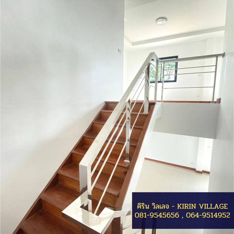 ภาพแบบบ้าน-คิริน วิลเลจ