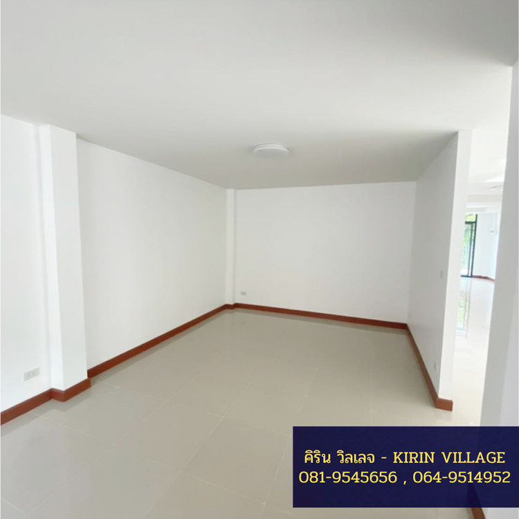 ภาพแบบบ้าน-คิริน วิลเลจ