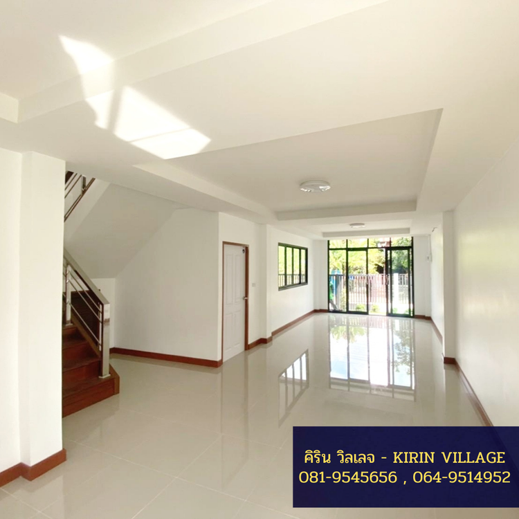 ภาพแบบบ้าน-คิริน วิลเลจ