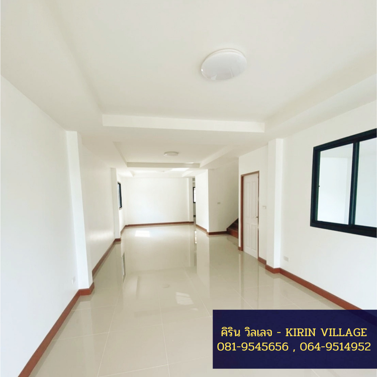 ภาพแบบบ้าน-คิริน วิลเลจ