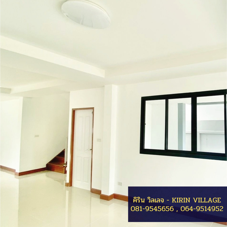 ภาพแบบบ้าน-คิริน วิลเลจ