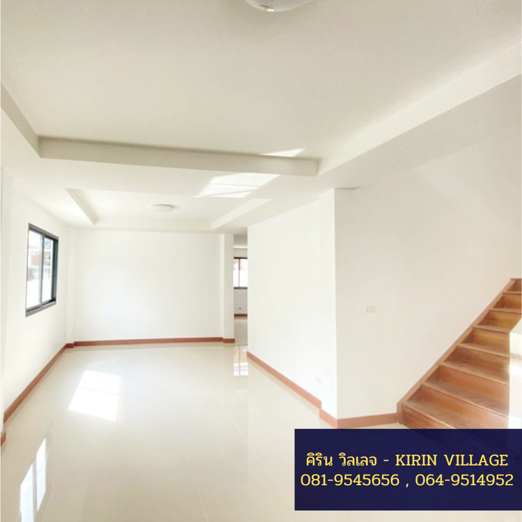 ภาพแบบบ้าน-คิริน วิลเลจ