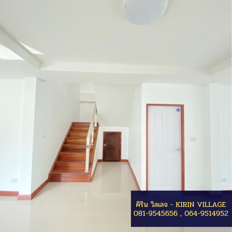 ภาพแบบบ้าน-คิริน วิลเลจ