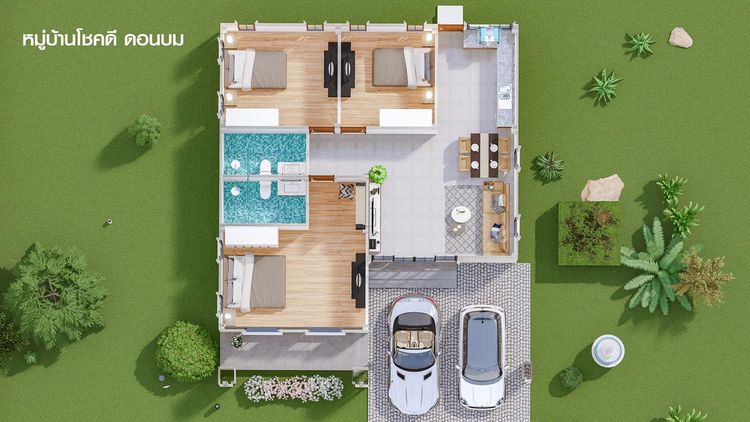 ภาพแบบบ้าน-หมู่บ้านโชคดีดอนบม