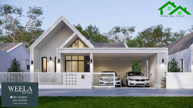 ภาพแบบบ้าน-นอรดิก