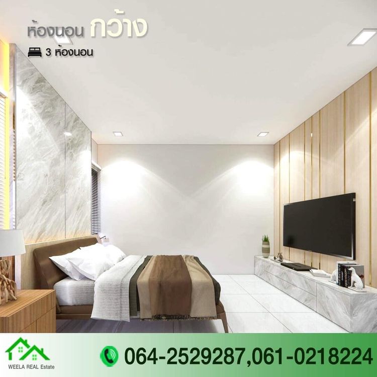 ภาพแบบบ้าน-นอรดิก