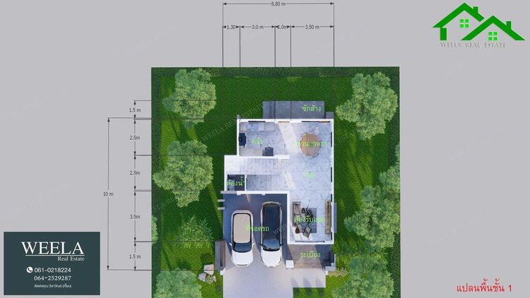ภาพแบบบ้าน-บ้านเดี่ยว