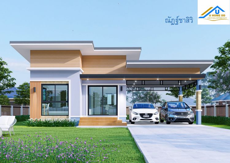 ภาพแบบบ้าน-ณัฏฐ์ชาสิริ