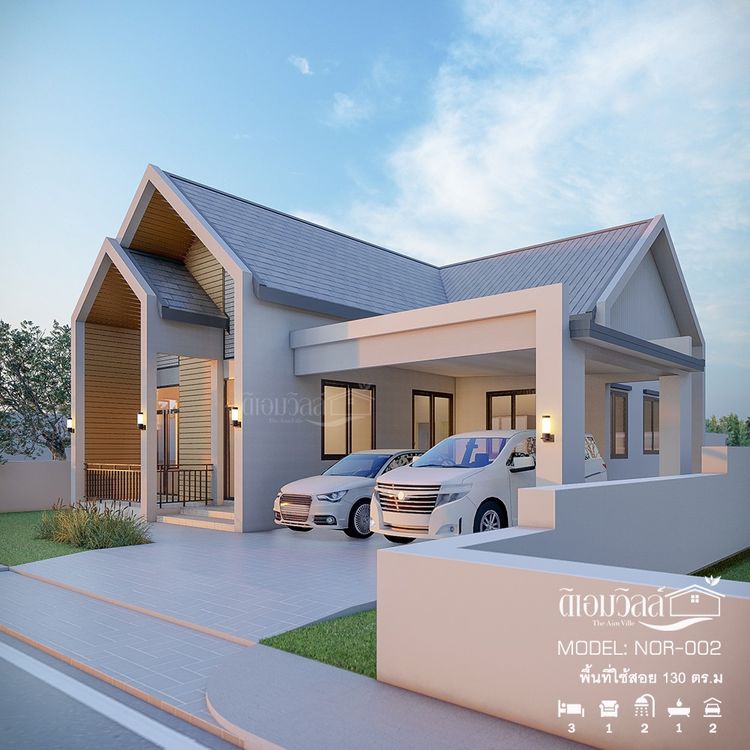 ภาพแบบบ้าน-Nordic