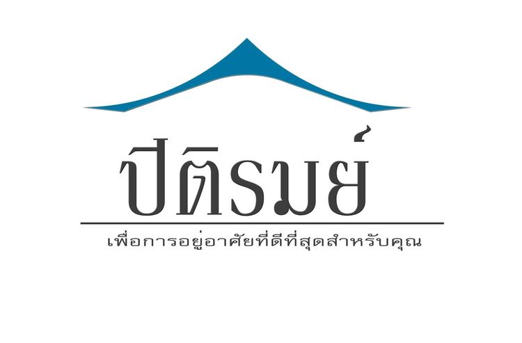 ภาพแบบบ้าน-ปิติรมโกทา