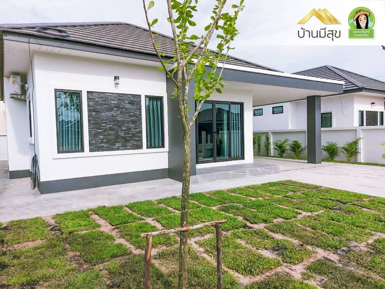 ภาพแบบบ้าน-บ้านเดี่ยวชั้นเดียว