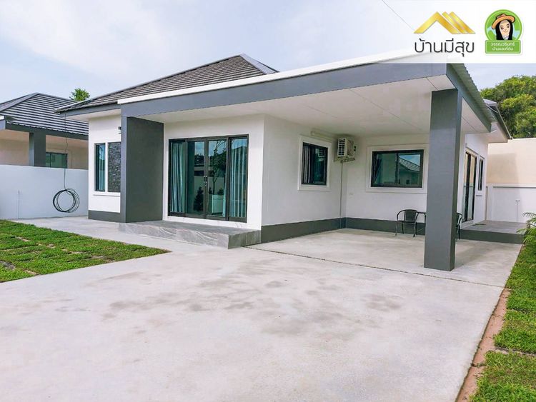 ภาพแบบบ้าน-บ้านเดี่ยวชั้นเดียว