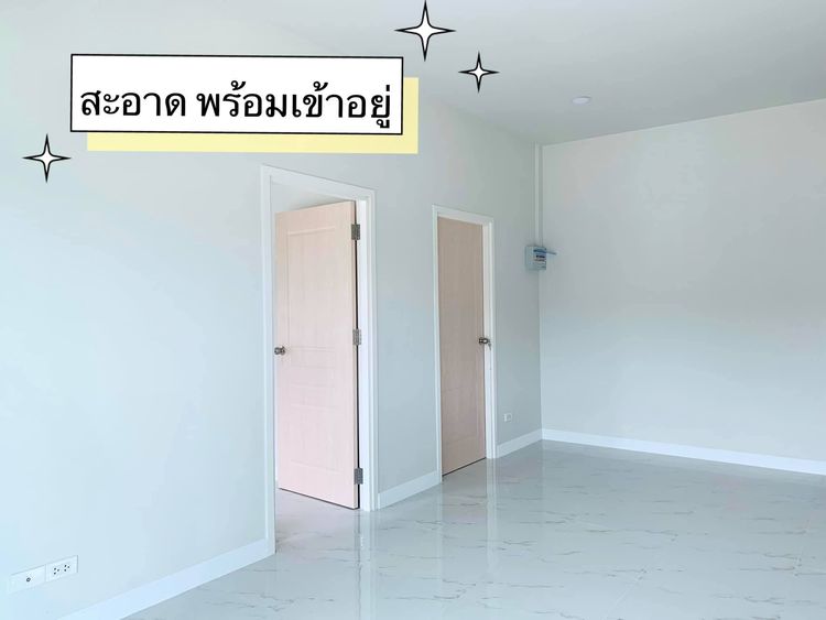 ภาพแบบบ้าน-บ้านเดี่ยวชั้นเดียวสิรินลดา ชุมแพ