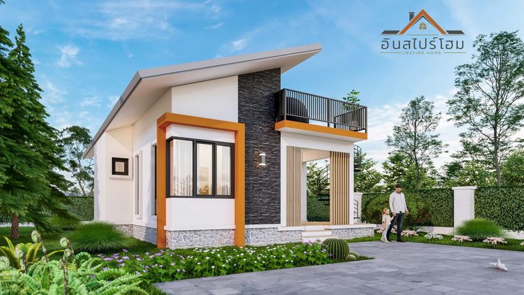 ภาพแบบบ้าน-อินสไปร์ โฮม