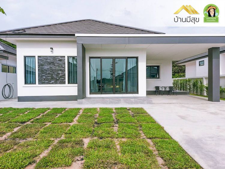 ภาพแบบบ้าน-บ้านเดี่ยวชั้นเดียว