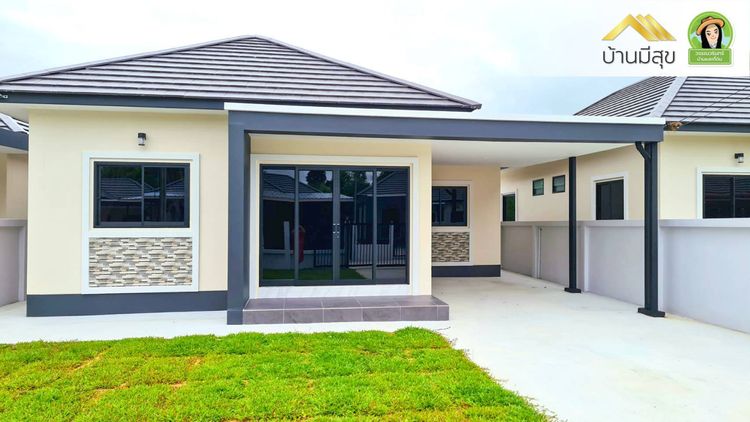 ภาพแบบบ้าน-บ้านเดี่ยวชั้นเดียว