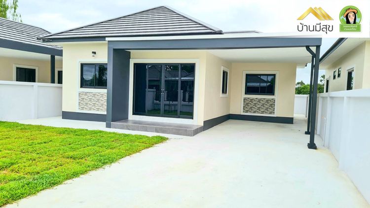 ภาพแบบบ้าน-บ้านเดี่ยวชั้นเดียว