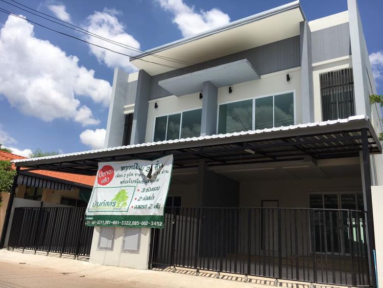 ภาพแบบบ้าน-บ้านภัสสร