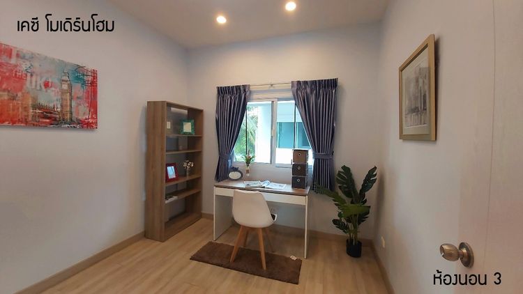 ภาพแบบบ้าน-ทาวน์โฮมใหม่