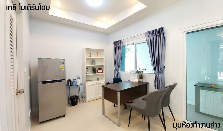 ภาพแบบบ้าน-ทาวน์โฮมใหม่