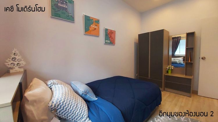 ภาพแบบบ้าน-ทาวน์โฮมใหม่