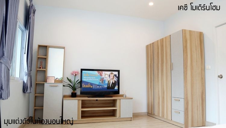 ภาพแบบบ้าน-ทาวน์โฮมใหม่