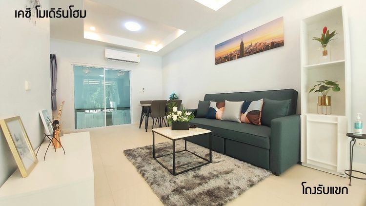 ภาพแบบบ้าน-ทาวน์โฮมใหม่