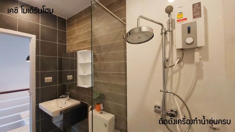 ภาพแบบบ้าน-ทาวน์โฮมใหม่