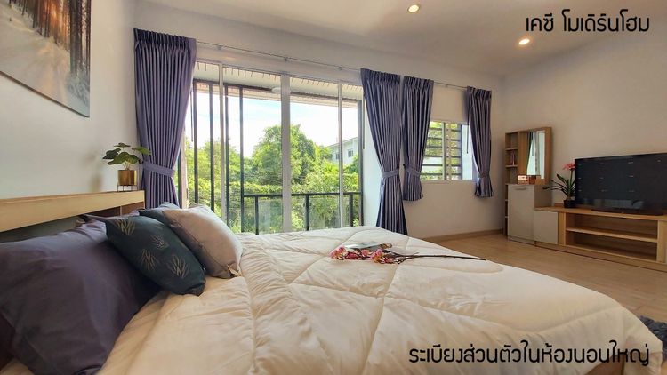 ภาพแบบบ้าน-ทาวน์โฮมใหม่