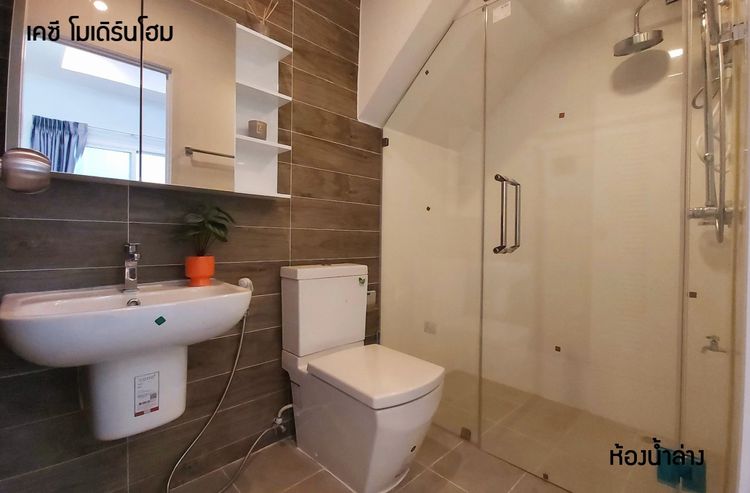 ภาพแบบบ้าน-ทาวน์โฮมใหม่